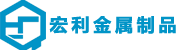 宏利護(hù)欄網(wǎng)欄
