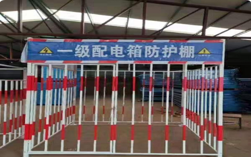 配電箱防護棚